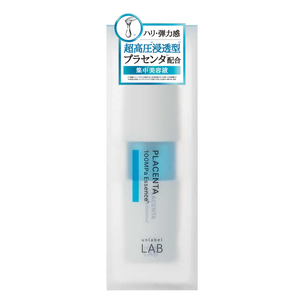 unlabel LAB 胎盤素緊緻精華 50ml