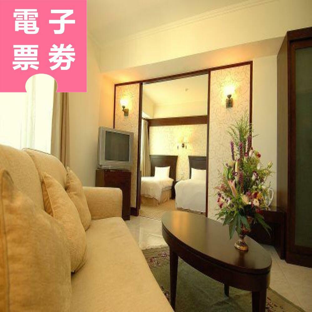 【電子票劵】花蓮｜麗格休閒飯店 住宿券 Ⓜ