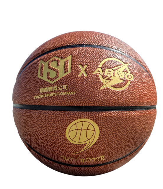 ARNO x Sword Sports 聯乘籃球 "My Friend" 7號