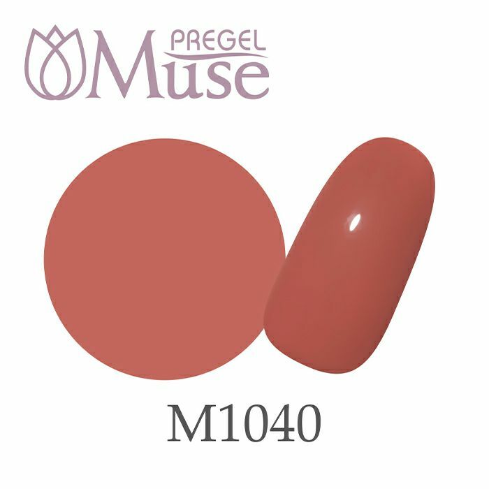 Muse Gel - M1040 (3g)