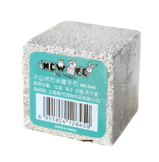 小寵火山岩磨牙石