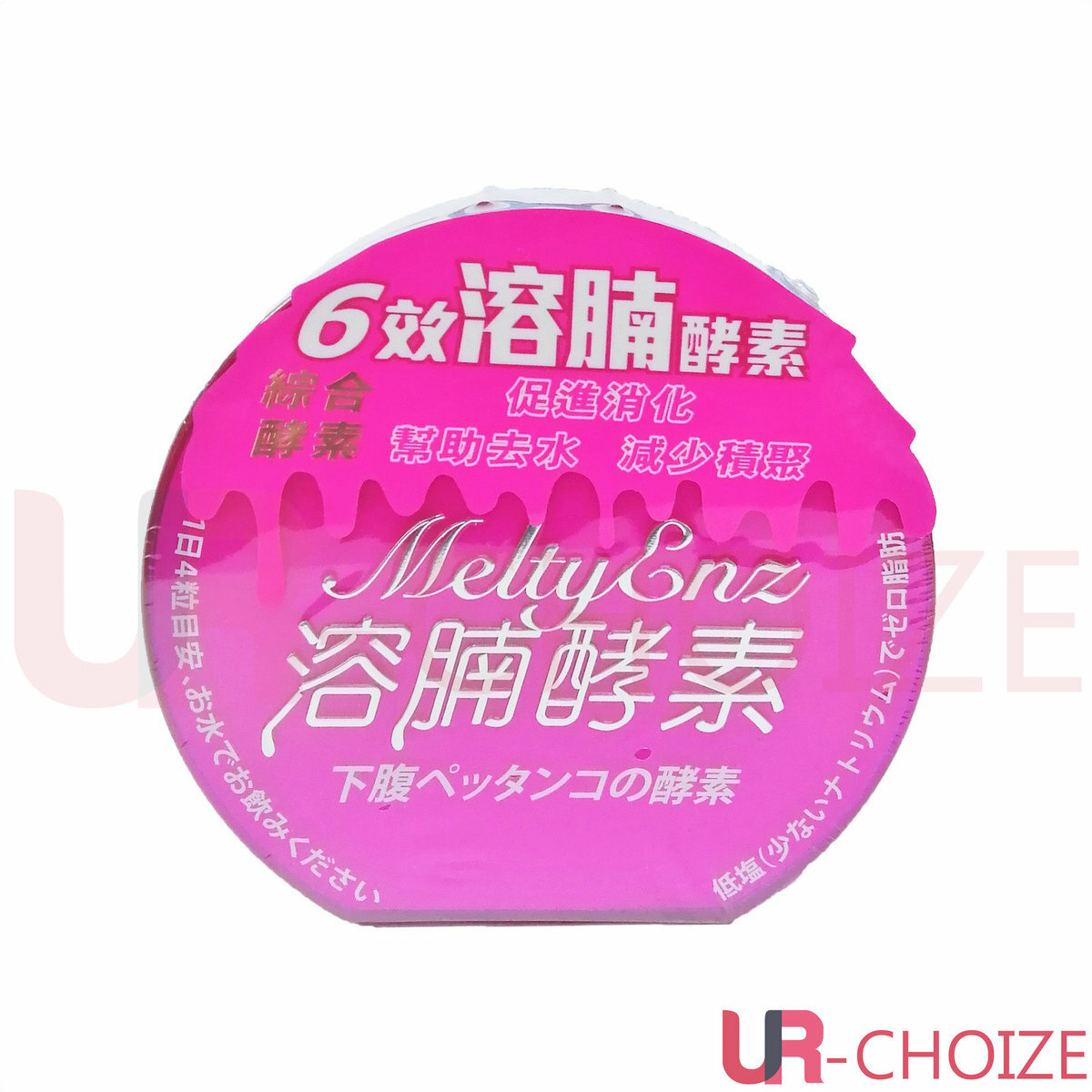 Melty Enz 御藥堂 - 6效溶腩酵素60粒 - 平行進口