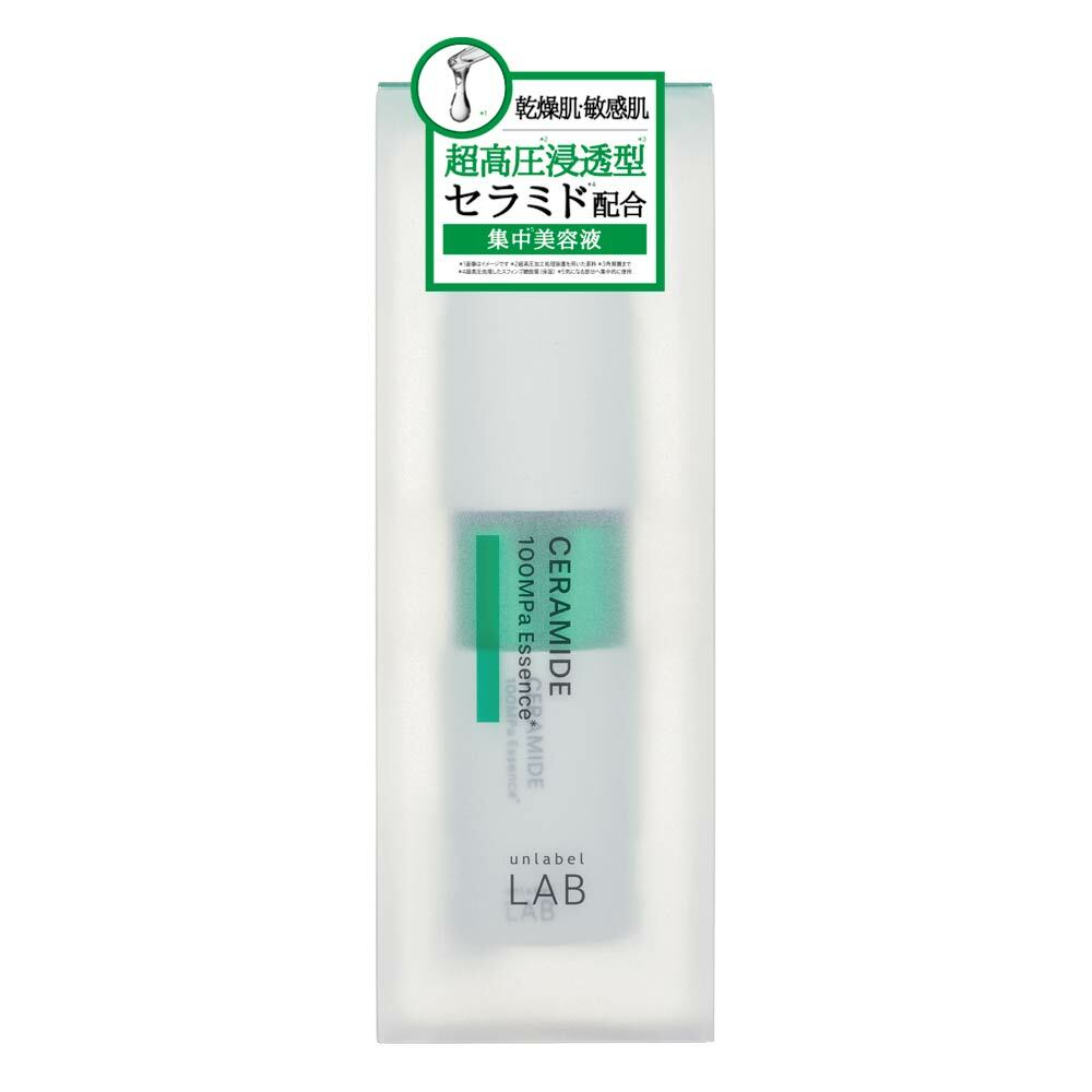 unlabel LAB 神經醯胺補濕精華