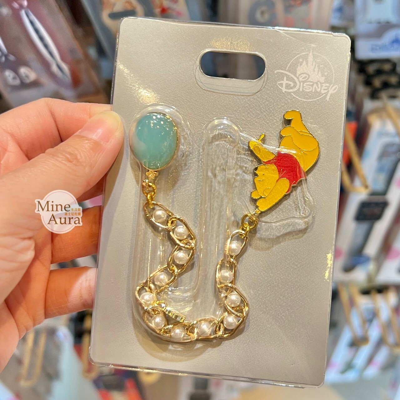 噗噗 小熊維尼 Winnie the Pooh 珍珠鍊條 造型 手機鍊 -香港迪士尼樂園