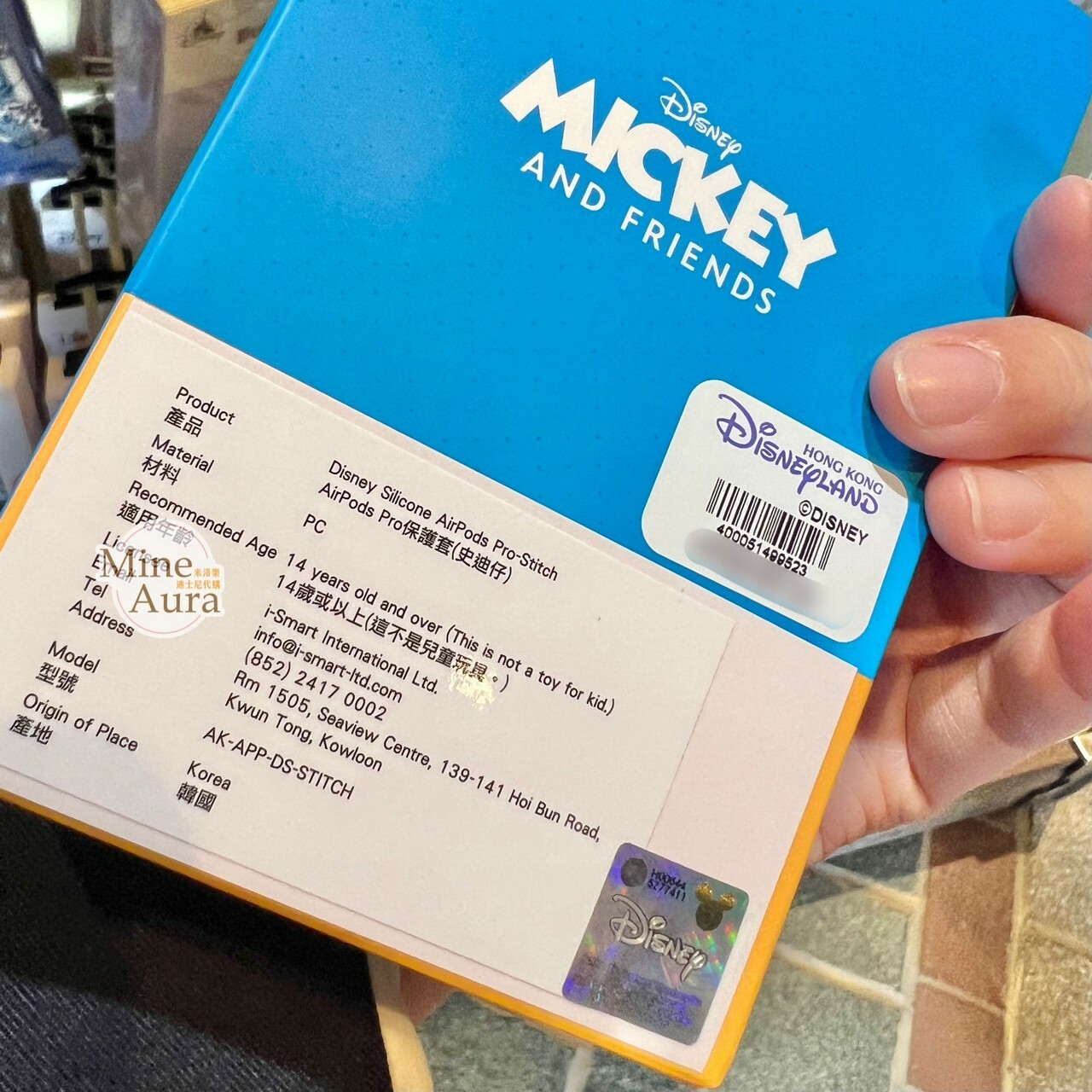 史迪奇 Stitch 大臉造型 apple AirPods Pro 耳機保護套 星際寶貝 Lilo & Stitch -香港迪士尼樂園