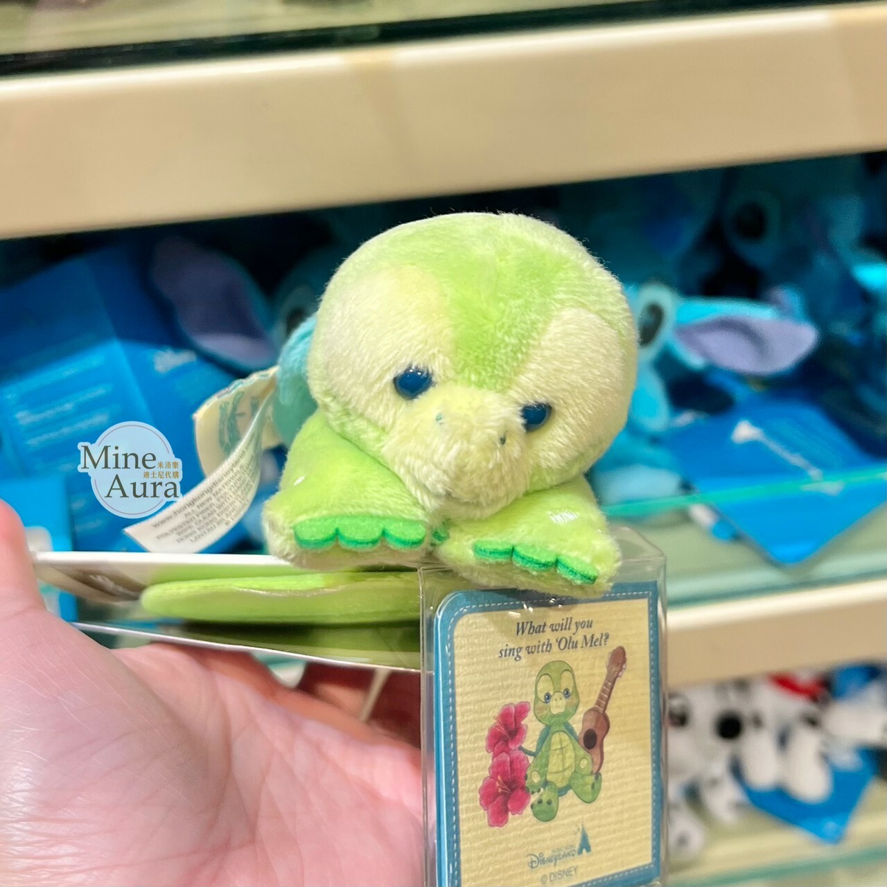 (現貨) 奧樂米拉 海龜 OluMel 磁鐵 趴趴 趴姿 絨毛 娃娃 公仔 -香港迪士尼樂園