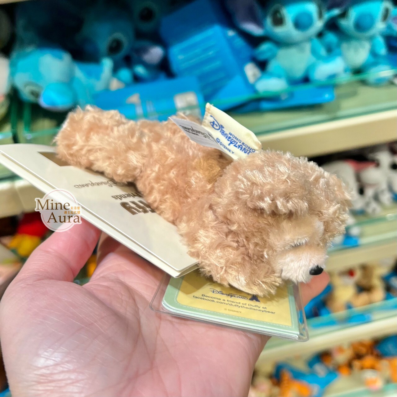 (現貨) 達菲 Duffy 磁鐵 趴趴 趴姿 絨毛 娃娃 公仔 -香港迪士尼樂園