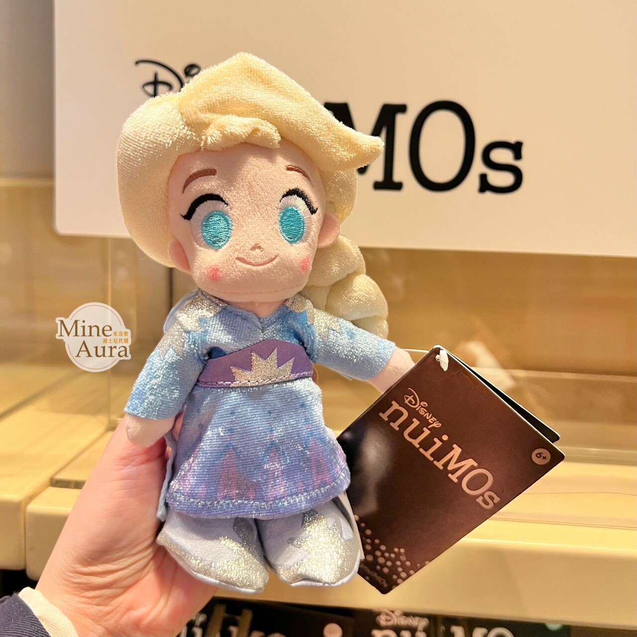 nuiMOs 艾莎 Elsa 可動關節 絨毛 娃娃公仔 冰雪奇緣 Frozen -香港迪士尼樂園