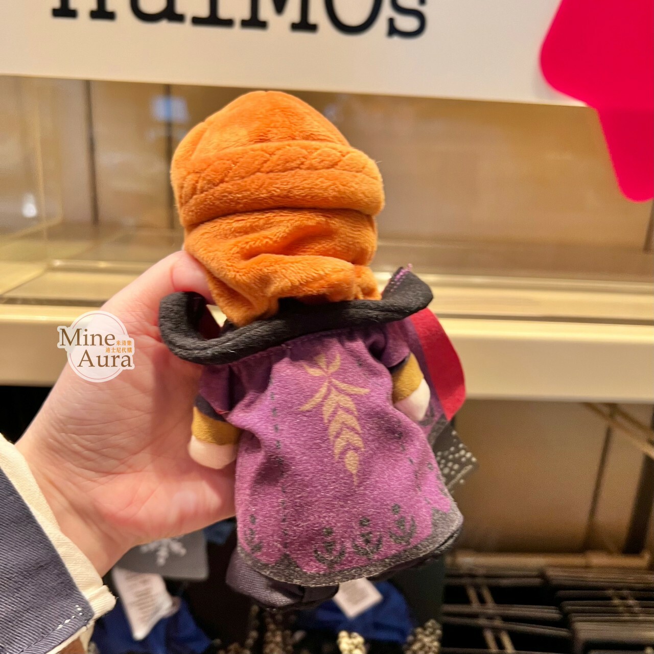 nuiMOs 安娜Anna 可動關節 絨毛 娃娃公仔 冰雪奇緣 Frozen -香港迪士尼樂園