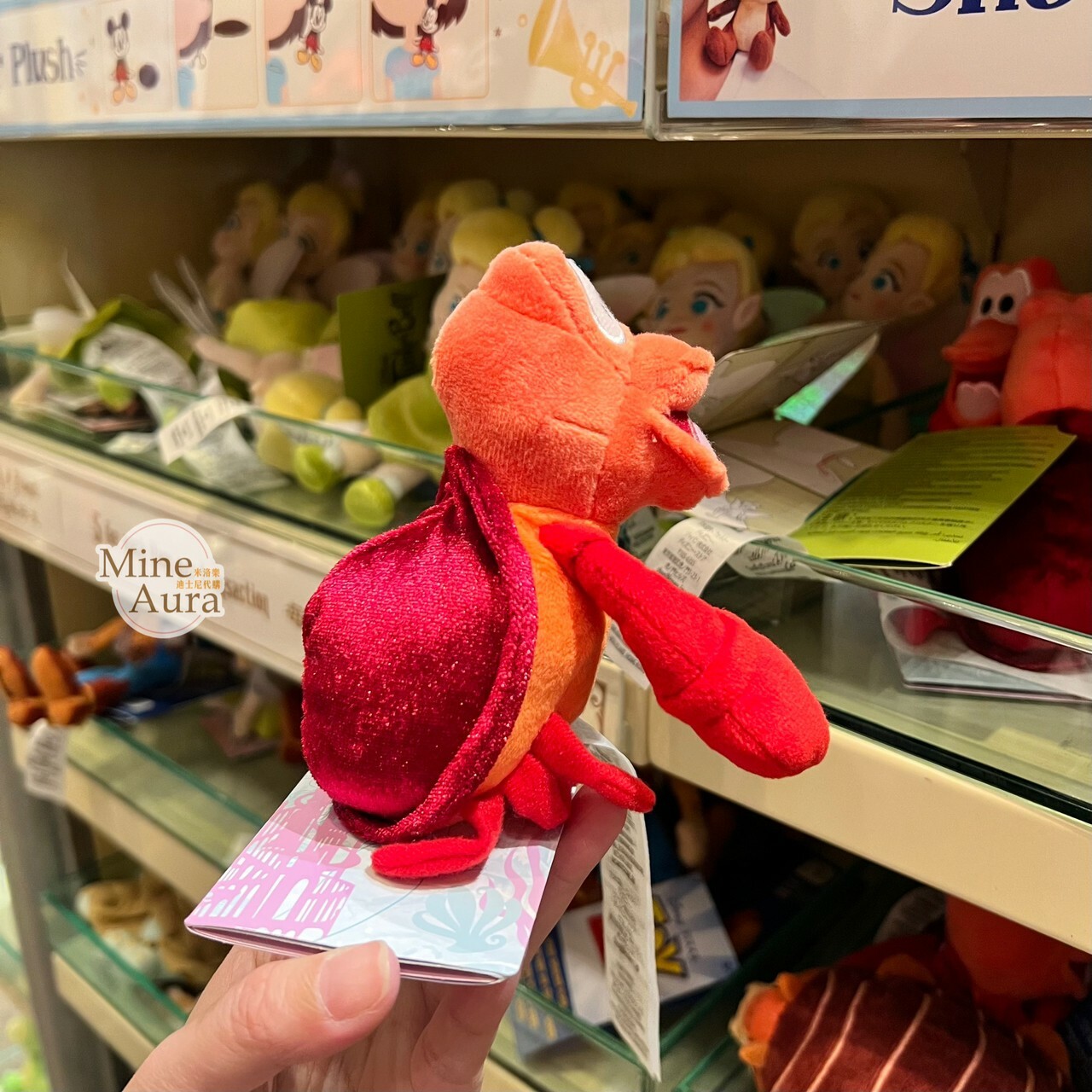 (現貨) 賽巴斯丁 Sebastian 磁鐵 坐肩 絨毛 娃娃 公仔 小美人魚 The Little Mermaid -香港迪士尼樂園