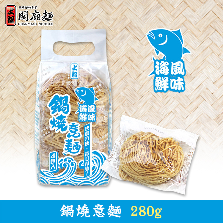 上智鍋燒意麵 海鮮風味