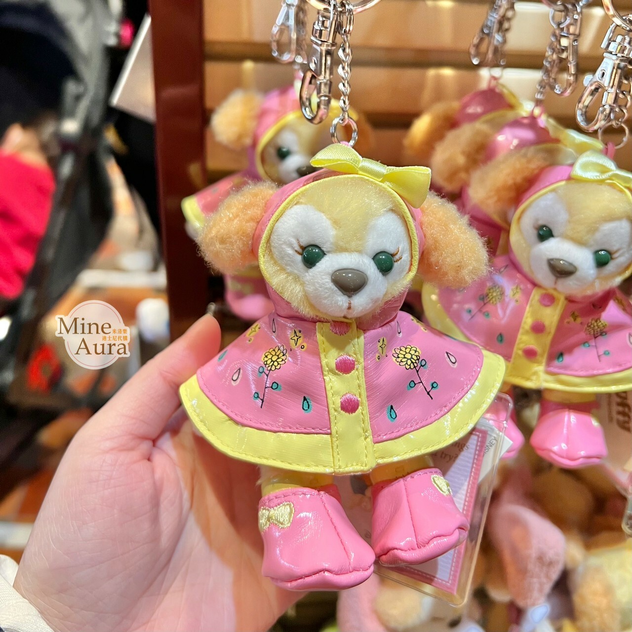 可琦安 餅乾 CookieAnn 雨衣裝造型 絨毛 吊飾 鑰匙圈 -香港迪士尼樂園