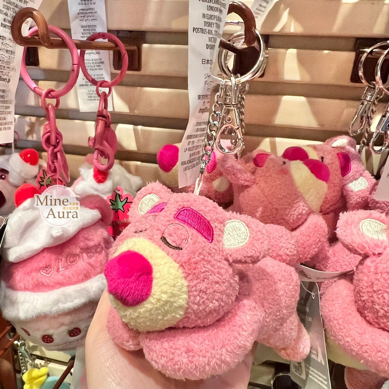 熊抱哥 Lotso 趴趴睡顏 睡姿 趴姿 絨毛 鑰匙圈 吊飾 玩具總動員 Toy Story -香港迪士尼樂園