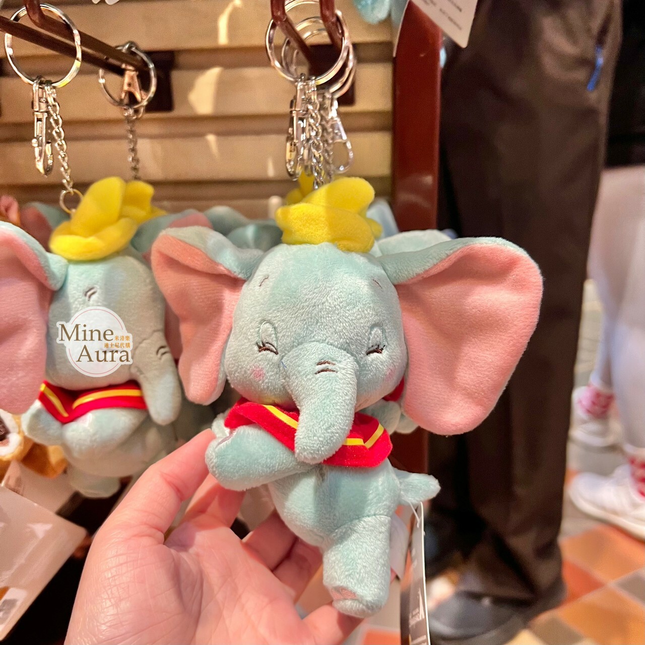 小飛象 Dumbo 笑臉 笑顏 笑咪咪 絨毛 鑰匙圈 吊飾 -香港迪士尼樂園