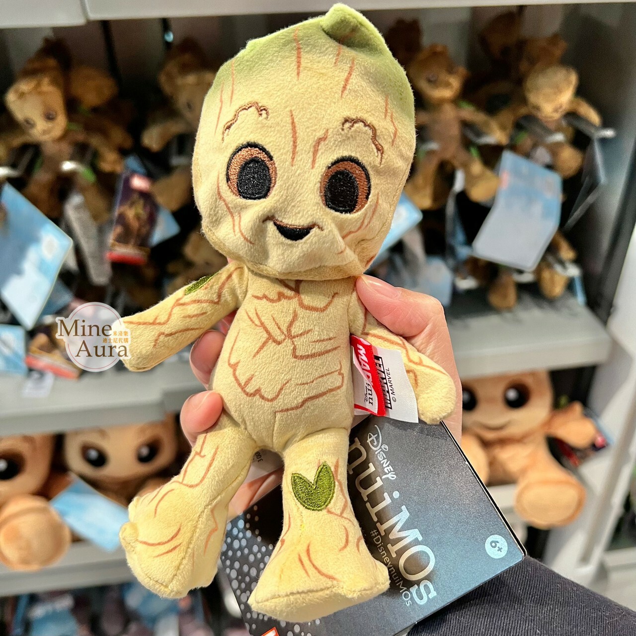 nuiMOs 格魯特 Groot 可動關節 絨毛 娃娃公仔 星際異攻隊 漫威 Marvel -香港迪士尼樂園