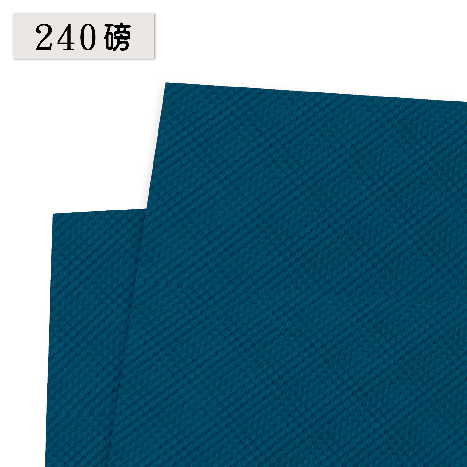 進口【240磅】花格格 | 寶藍 (A4規格-4入) #T9002