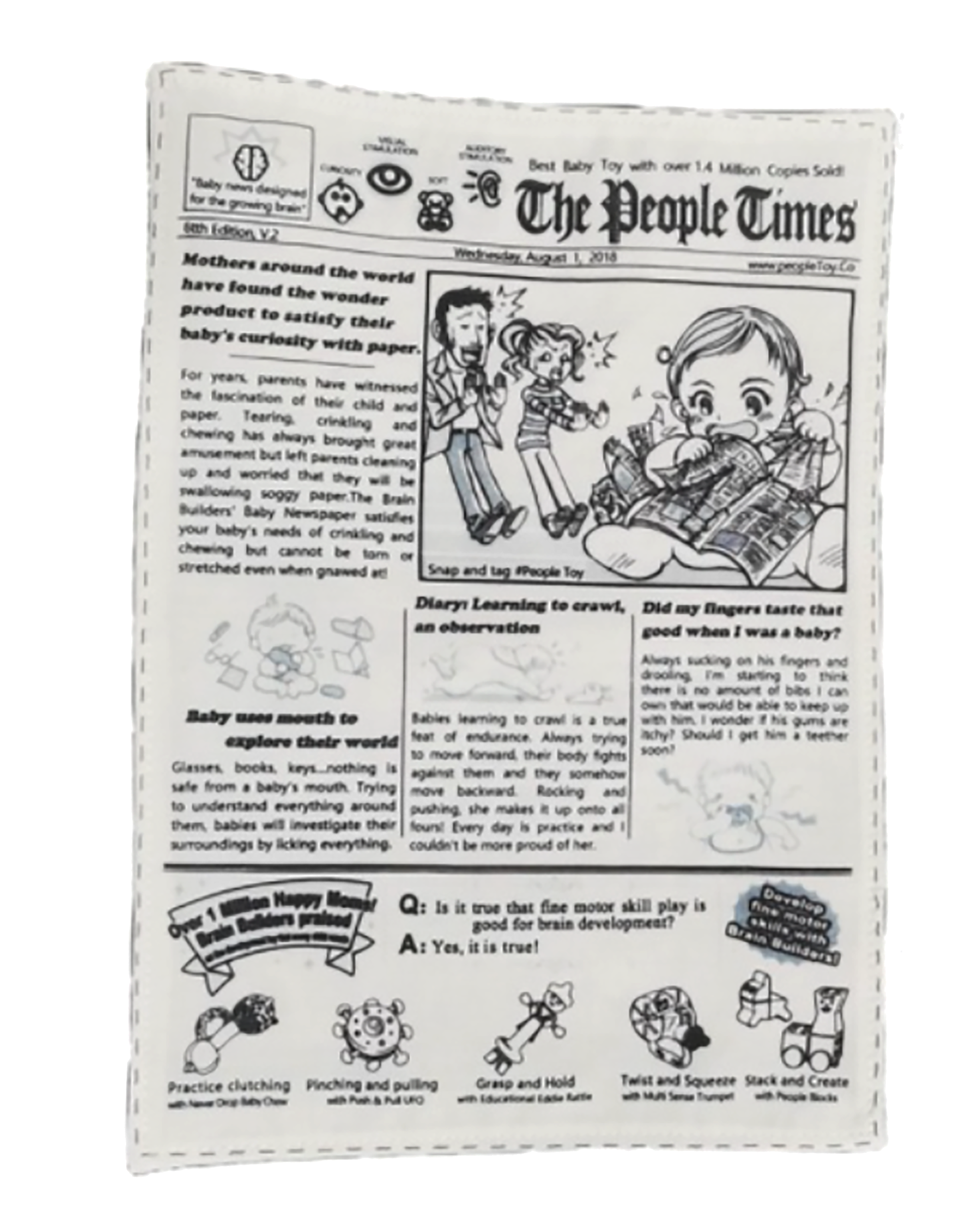 寵物撕咬報紙玩具