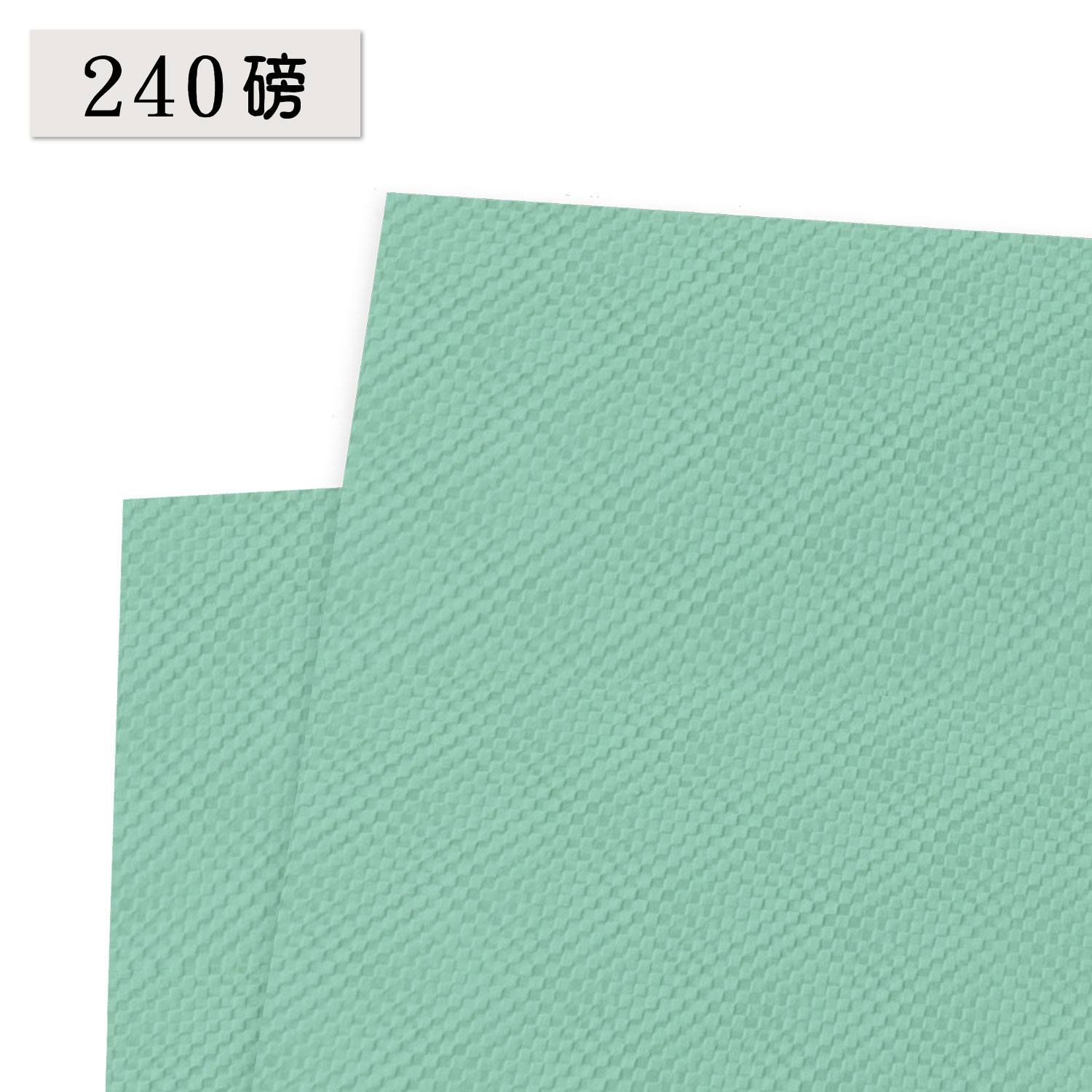 進口【240磅】花格格 | 湖水 (A4規格-4入) #T9002