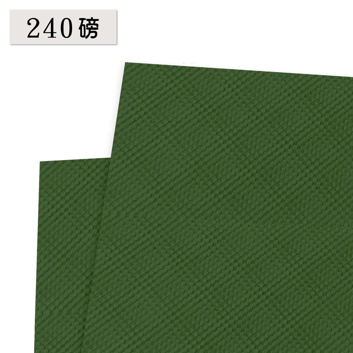 進口【240磅】花格格 | 深茶綠 (A4規格-4入) #T9002