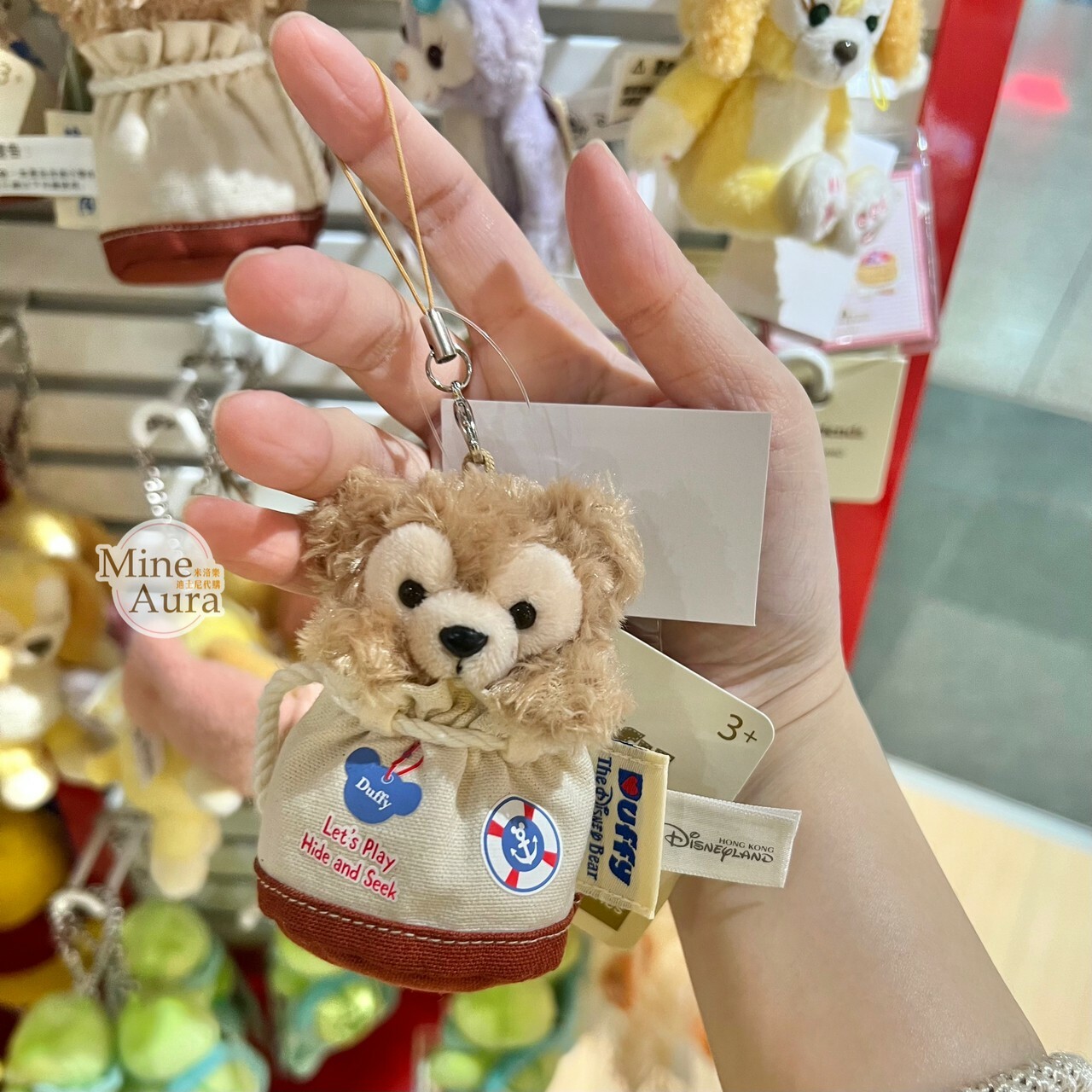 D&F捉迷藏系列 達菲 Duffy 手機 吊飾-香港迪士尼樂園