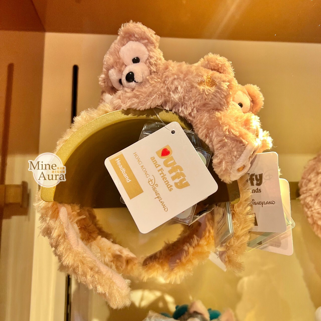 達菲 Duffy 趴趴造型 絨毛 髮圈 髮箍 -香港迪士尼樂園