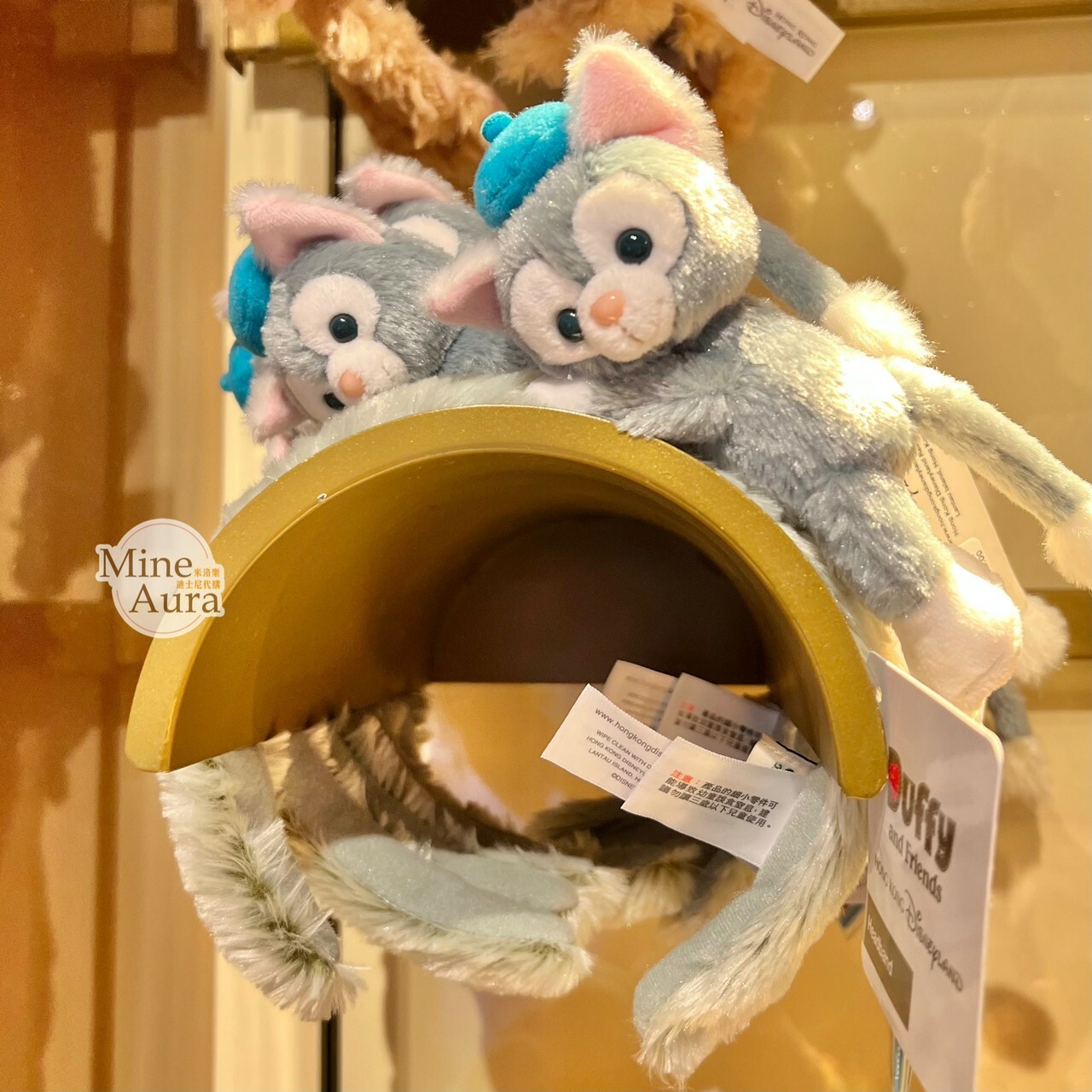 傑拉托尼 畫家貓 Gelatoni 趴趴造型 絨毛 髮圈 髮箍 -香港迪士尼樂園