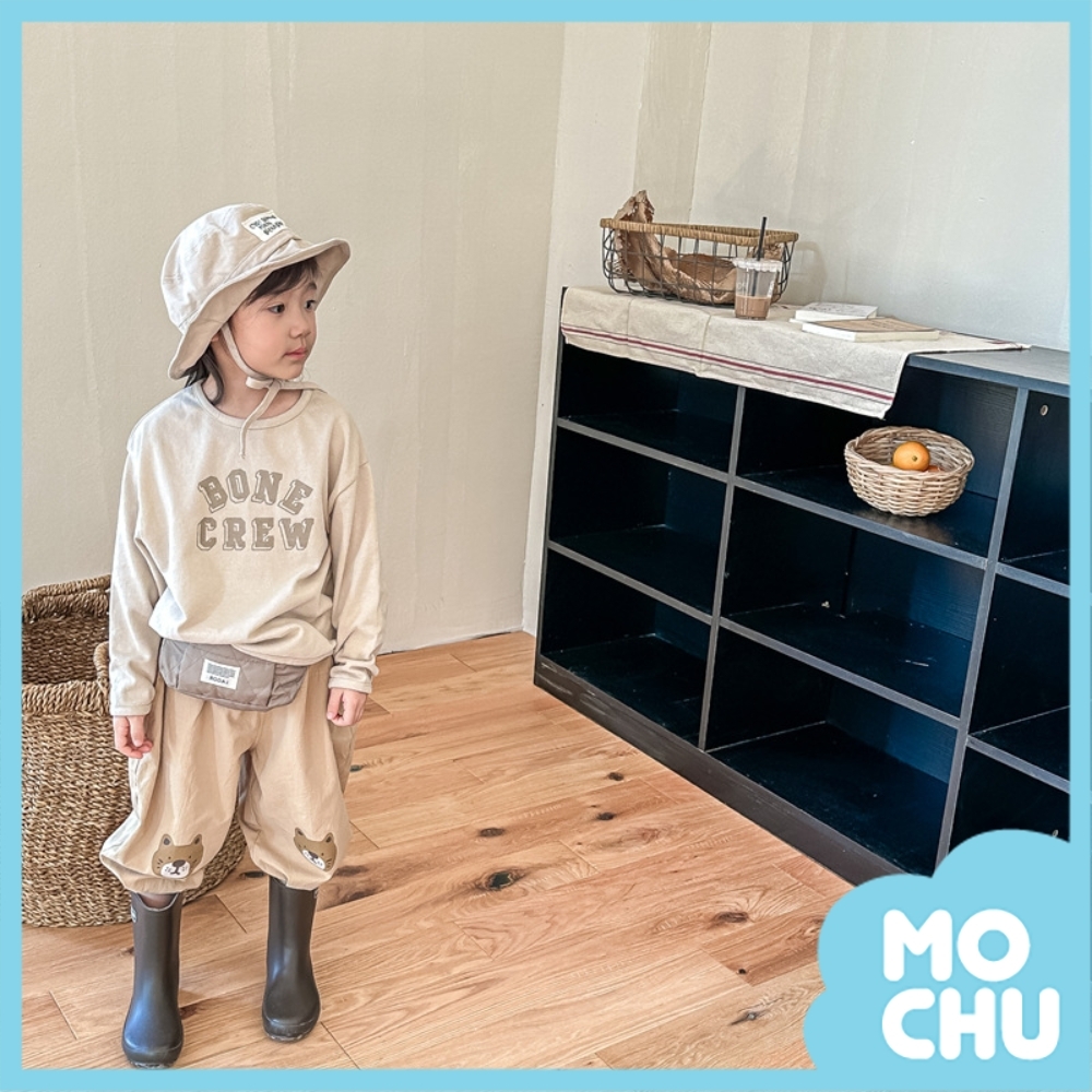 開朗狗狗收腳哈倫褲(兩色)