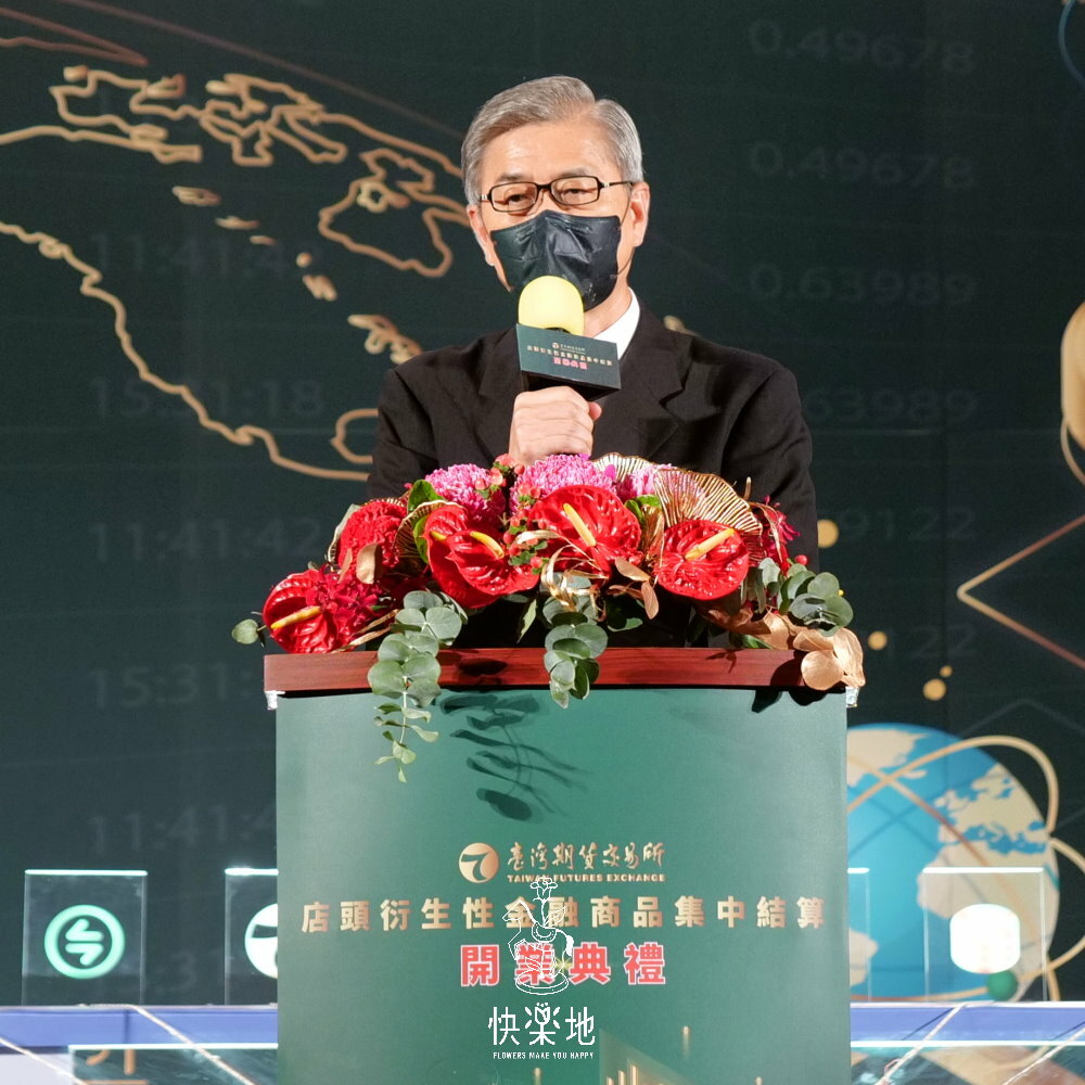 紅金 I 講桌花 I 司儀台花 AF220300