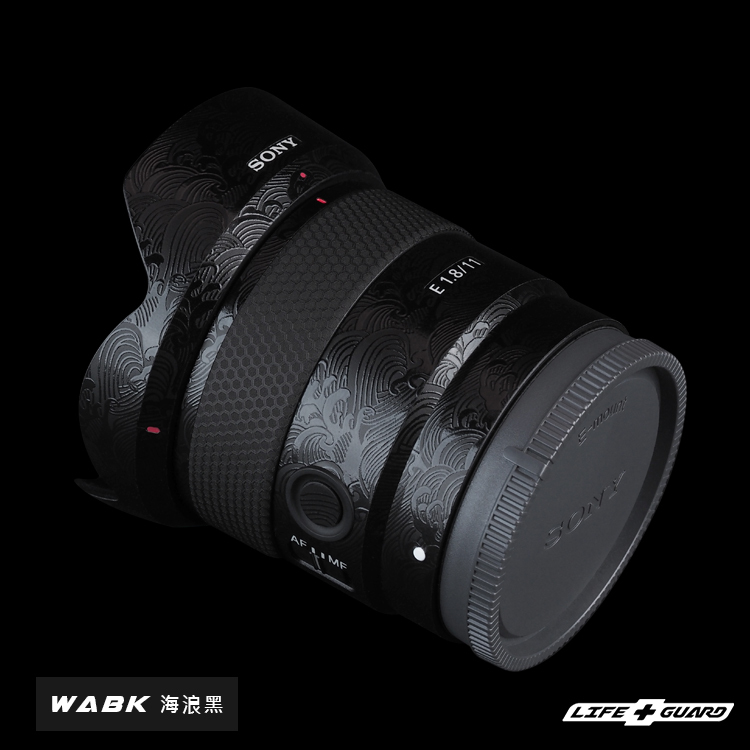 SONY E 11mm F1.8 Lens skin
