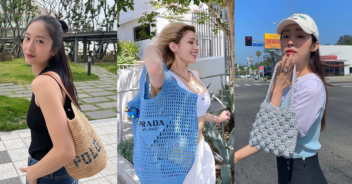 夏季時尚不容錯過最時髦的編織單品