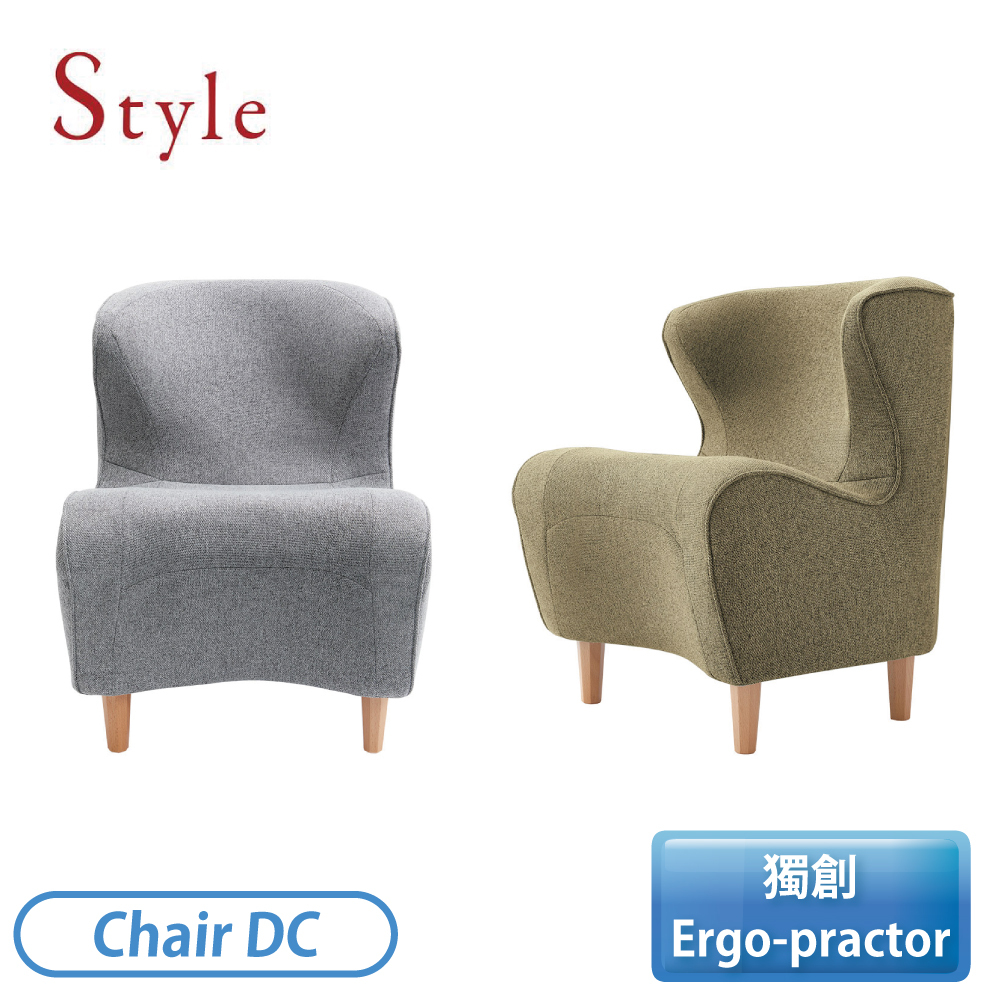 Style Chair DC 調整座椅美姿立腰款