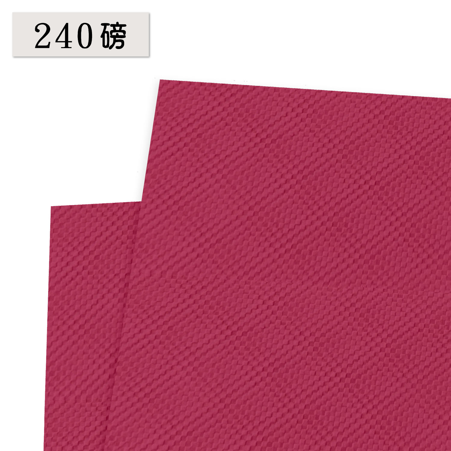 進口【240磅】花格格 | 桃紅 (A4規格-4入) #T9002