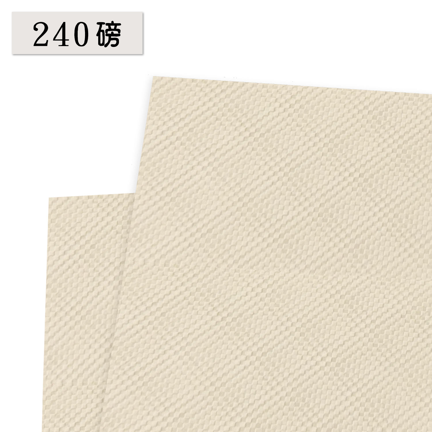 進口【240磅】花格格 | 淺卡其 (A4規格-4入) #T9002