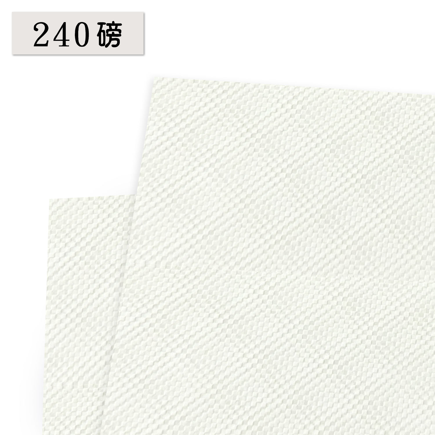 進口【240磅】花格格 | 米白 (A4規格-4入) #T9002