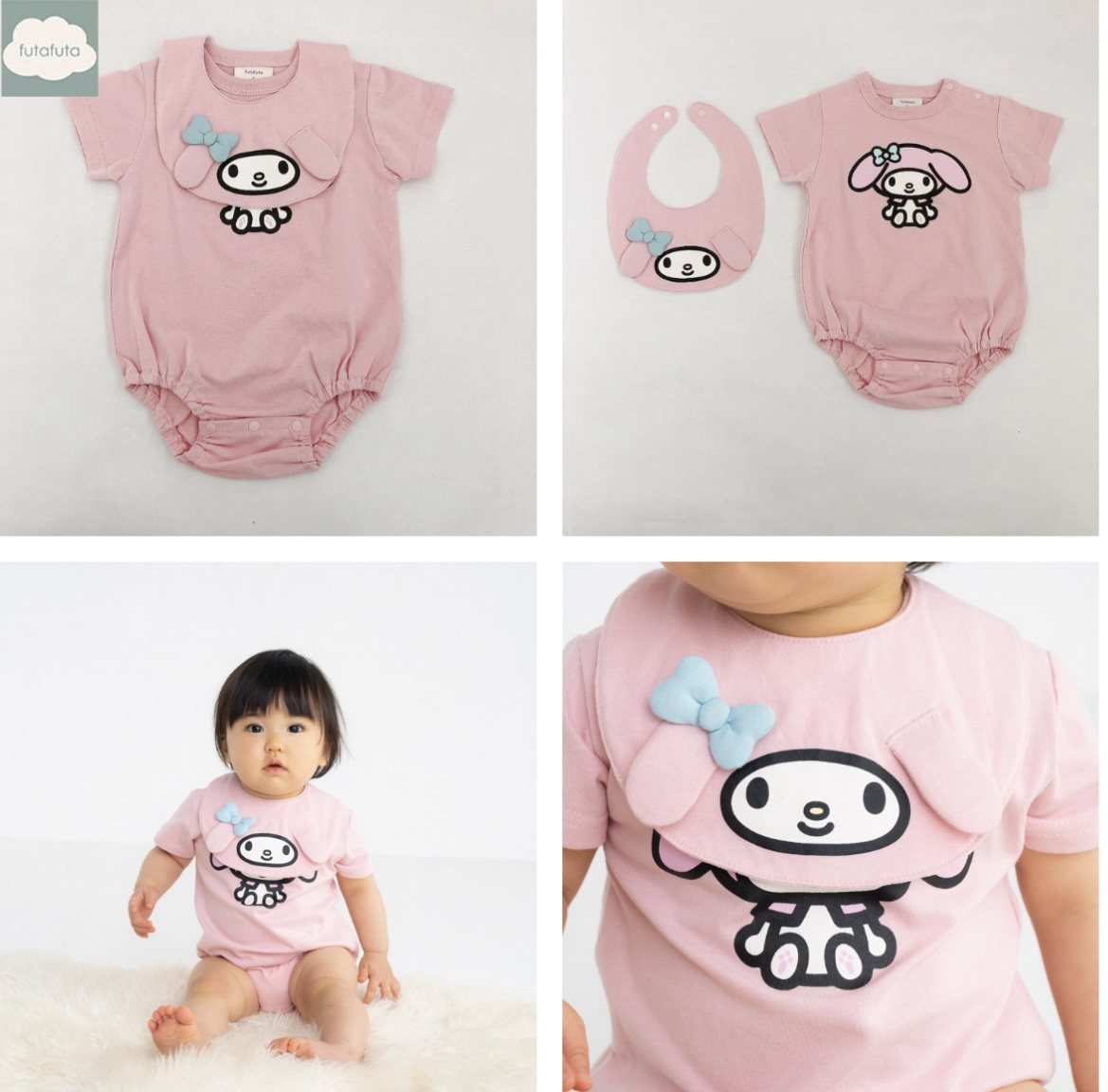 (現貨)🇯🇵 Sanrio My Melody Bodysuit +口水肩set
