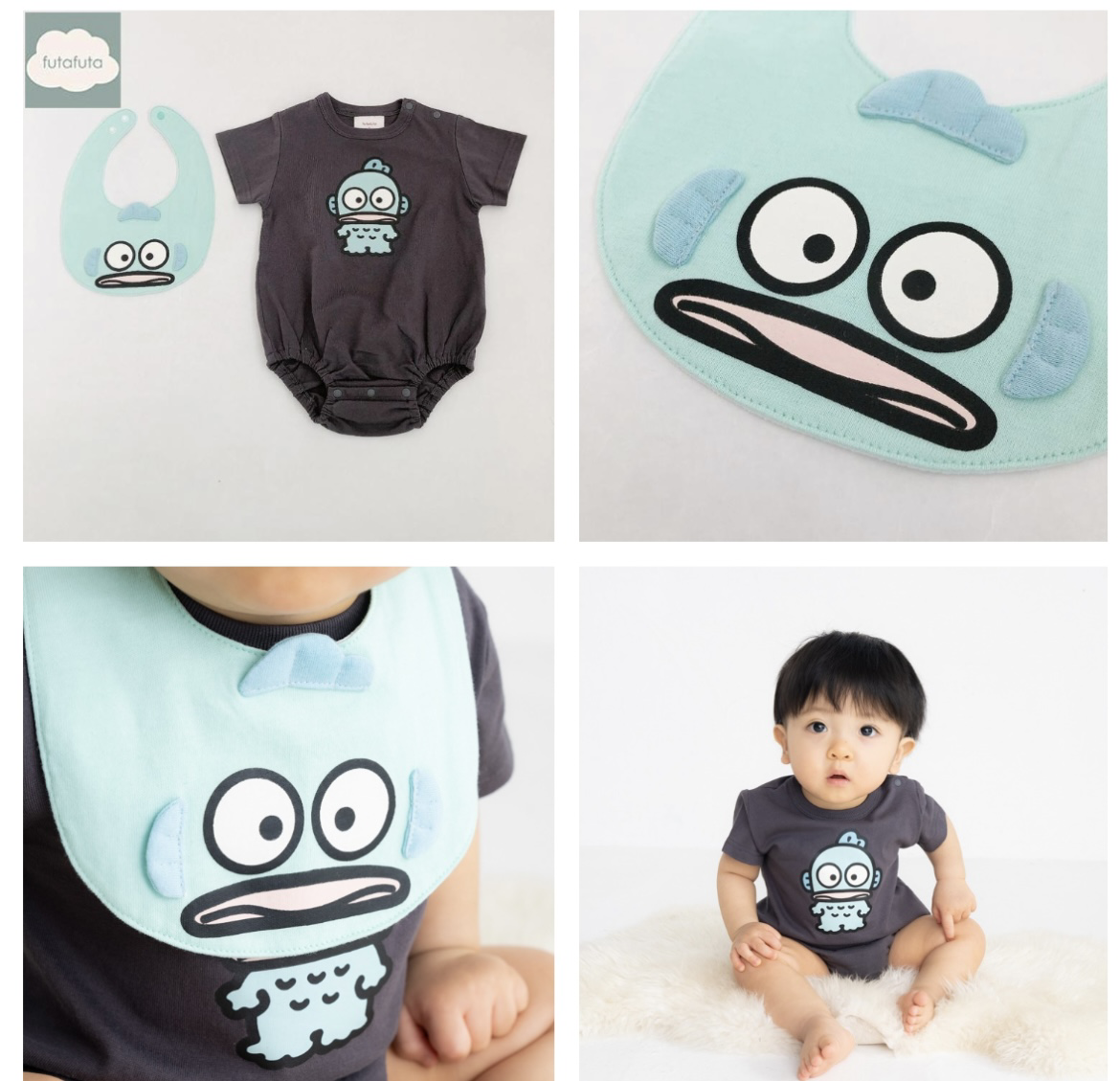 (現貨)🇯🇵 Sanrio水怪Bodysuit +口水肩