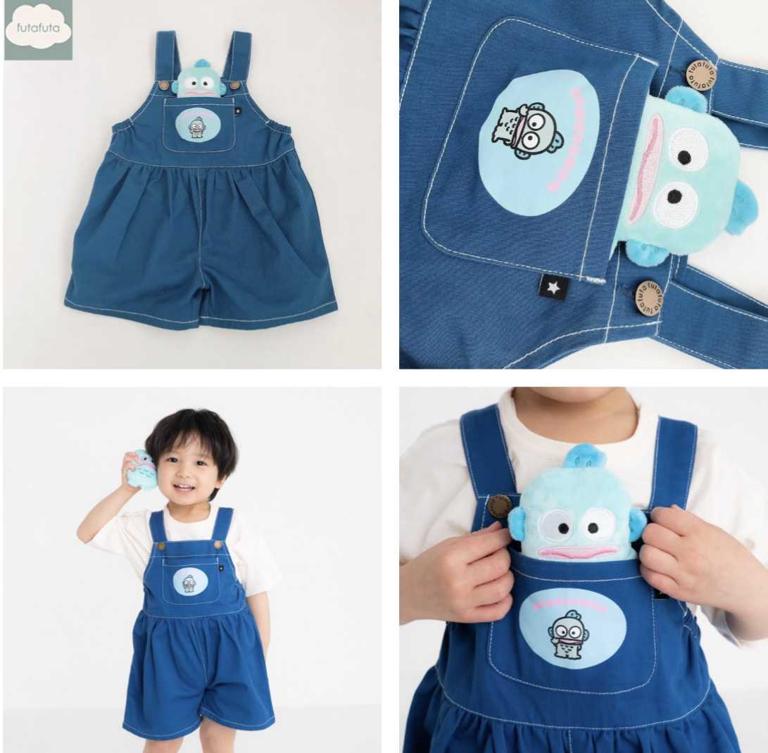 (現貨)🇯🇵 Sanrio水怪吊帶褲 (連公仔)