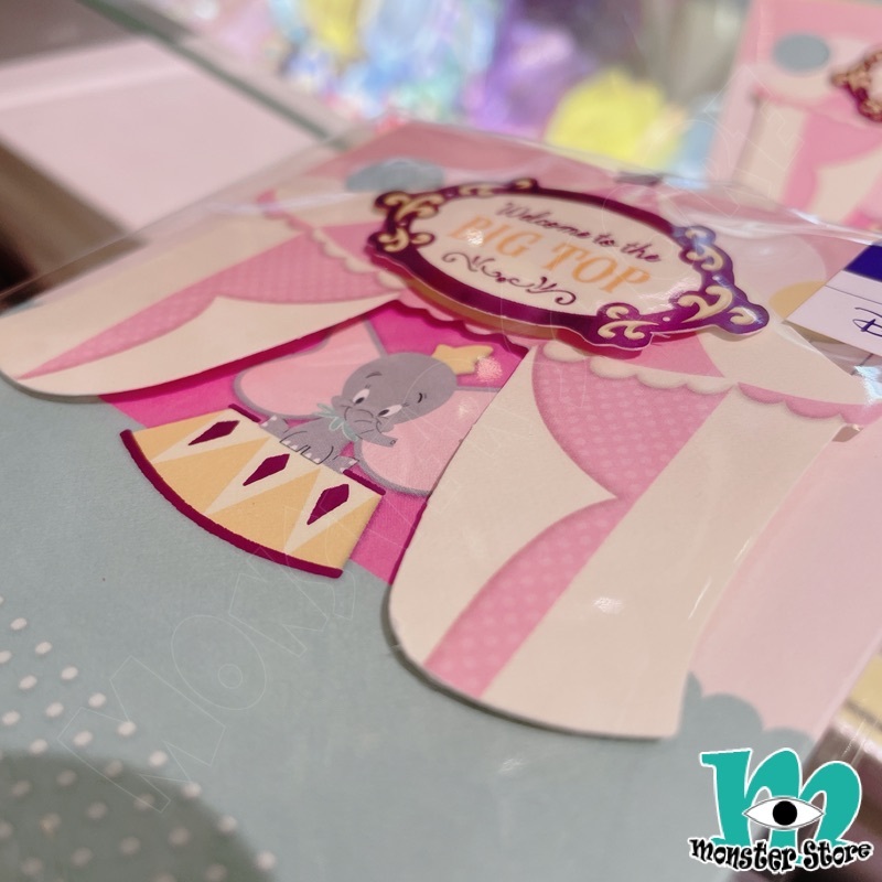 小飛象立體心意咭