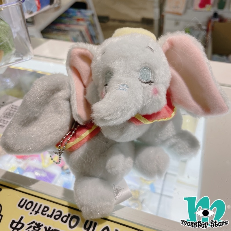 小飛象公仔吊飾