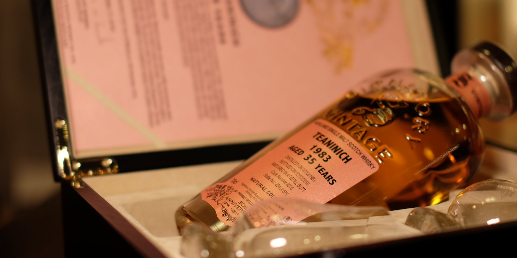 The MaltCask 麥芽堂
