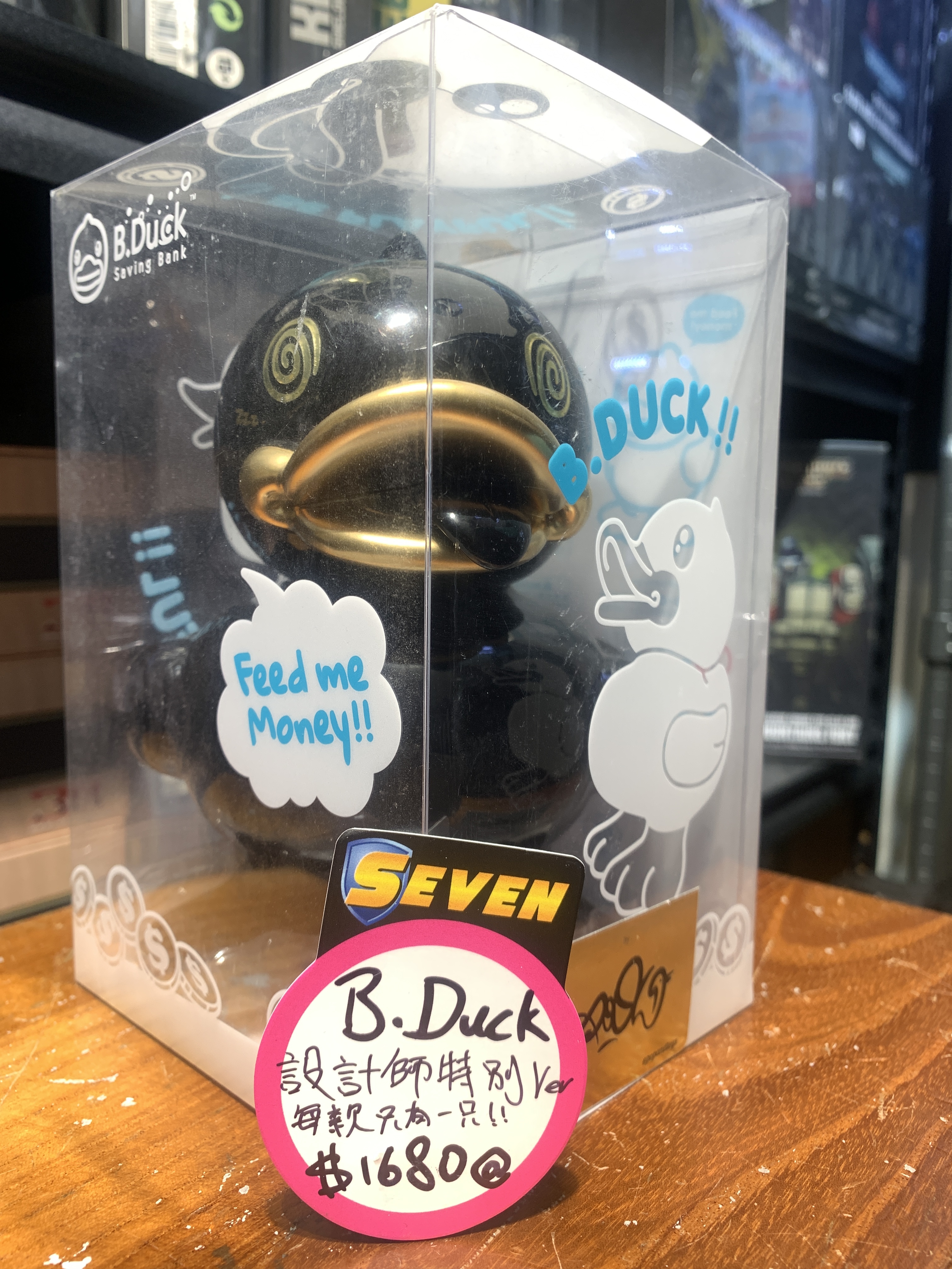 B Duck x Designer : B.Duck 錢罌