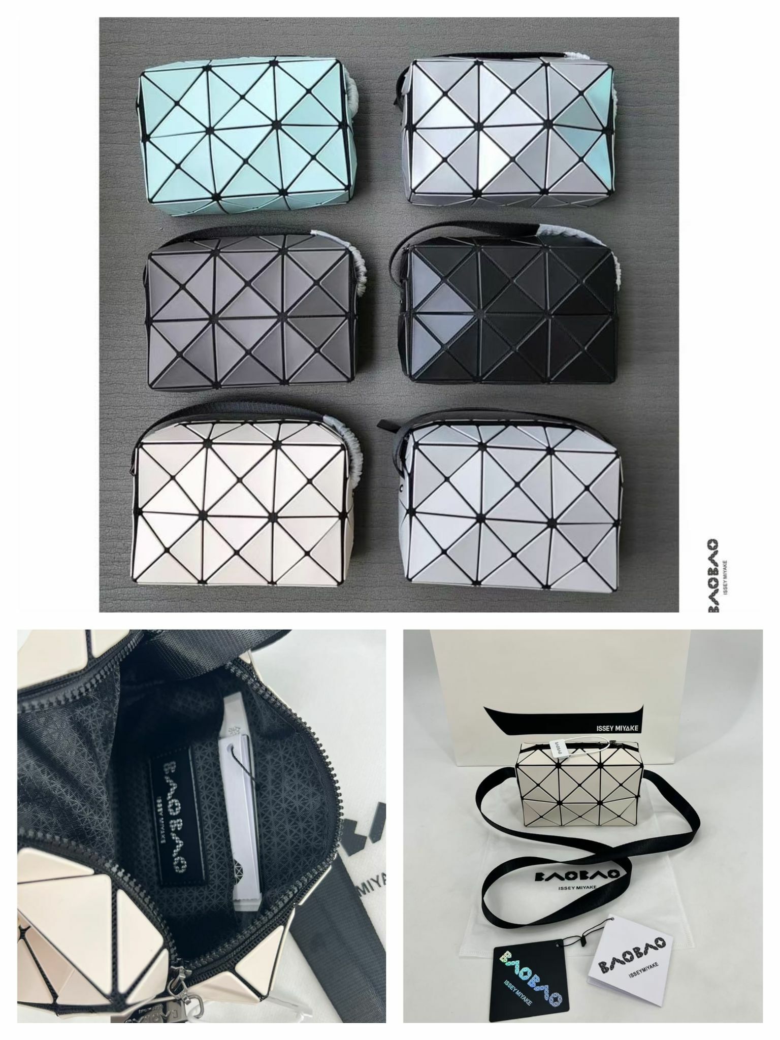 🔥BaoBao 💖 Issey Miyake方型小斜袋🌈 -2300028