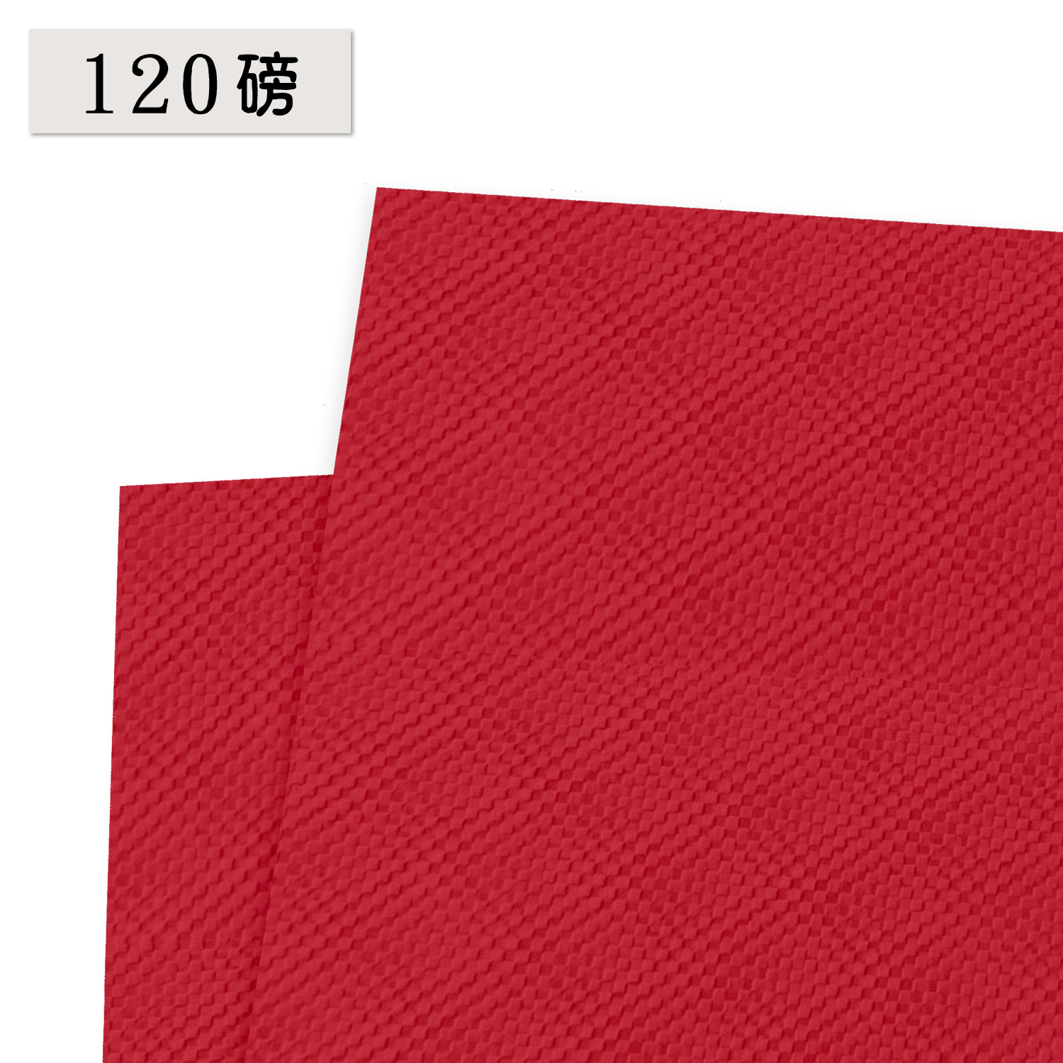 進口【120磅】花格格 | 東方紅 (A4規格-6入) #T9002