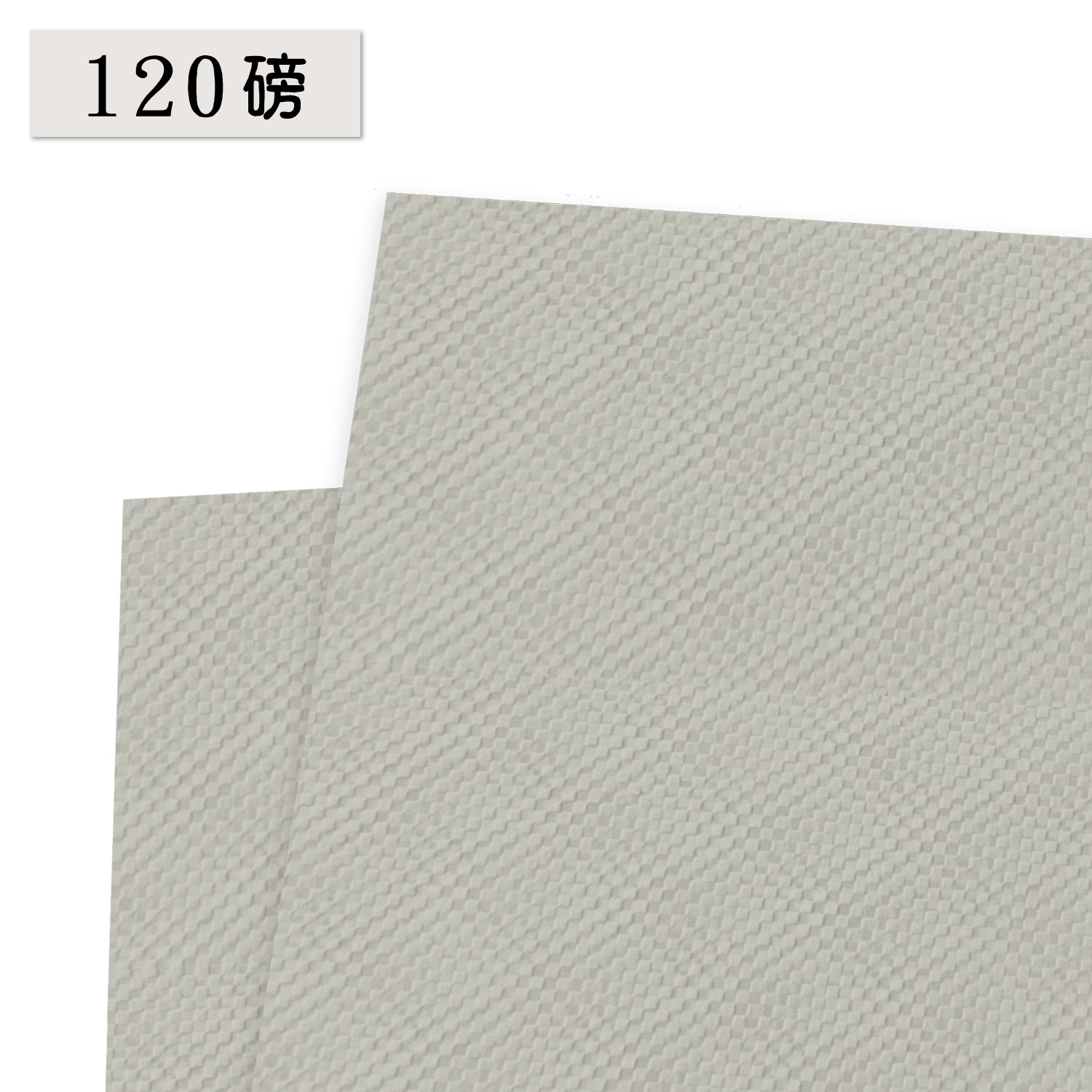 進口【120磅】花格格 | 淺灰 (A4規格-6入) #T9002