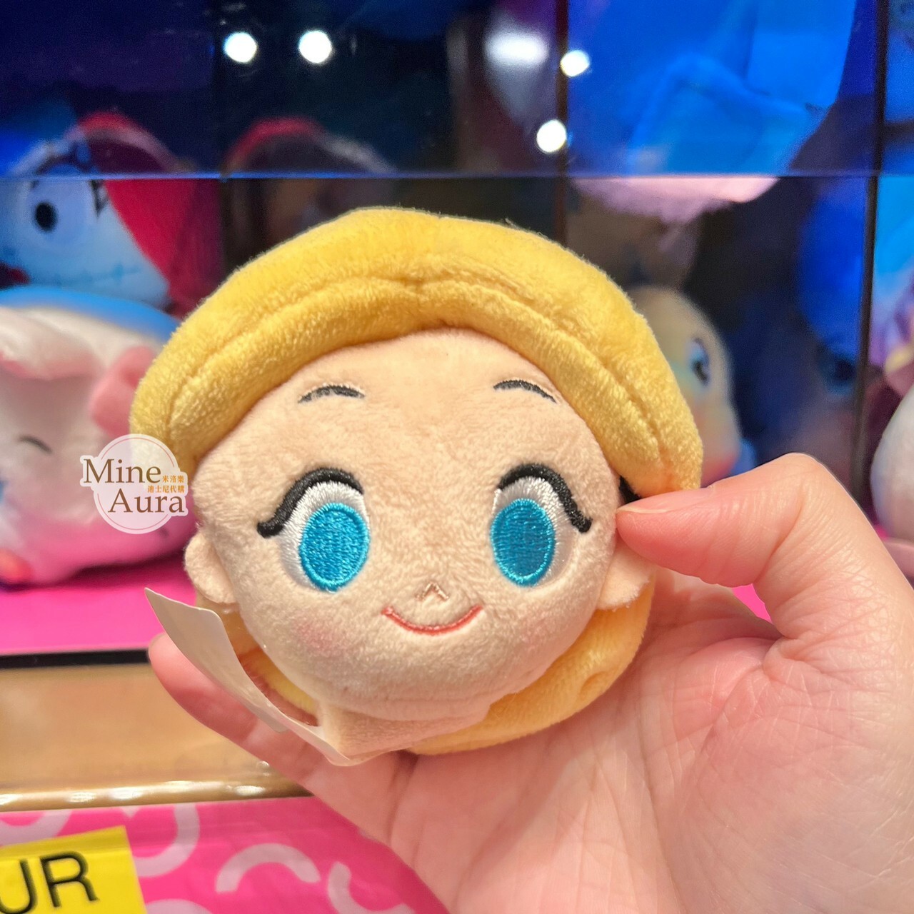 愛麗絲 Alice 大頭絨毛 迷你公仔 娃娃 (搭配個人客製髮圈用) 愛麗絲夢遊仙境 Alice in Wonderland -香港迪士尼樂園