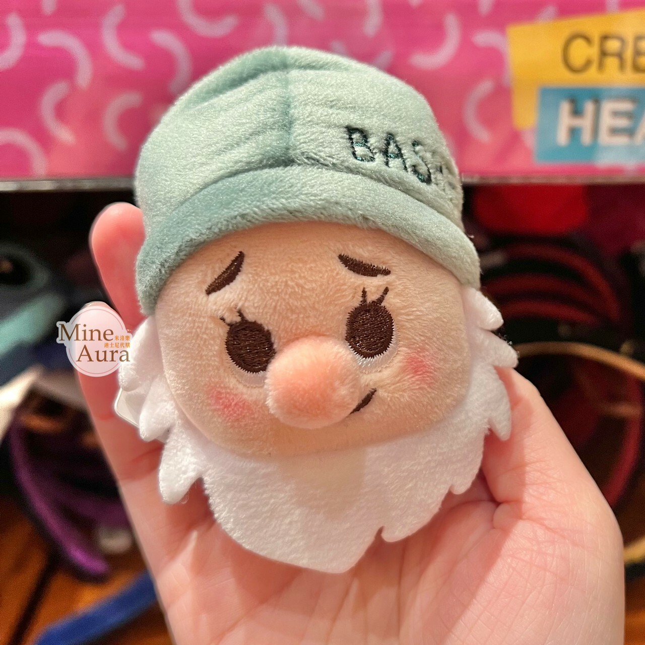 白雪公主 Snow-white 小矮人 害羞鬼 Bashful 大頭絨毛 迷你公仔 娃娃 (搭配個人客製髮圈用) -香港迪士尼樂園