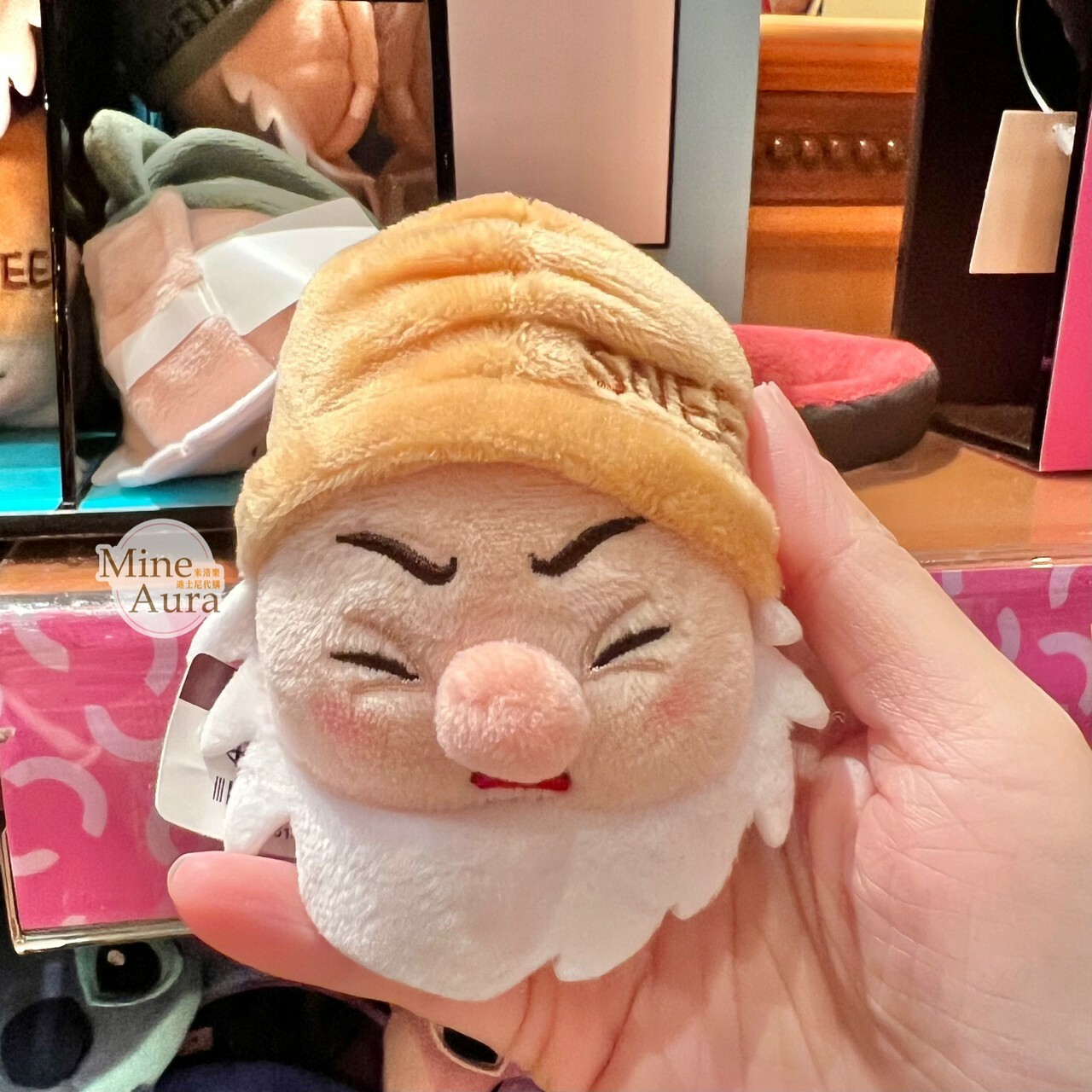 白雪公主 Snow-white 小矮人 噴嚏精 Sneezy 大頭絨毛 迷你公仔 娃娃 (搭配個人客製髮圈用) -香港迪士尼樂園