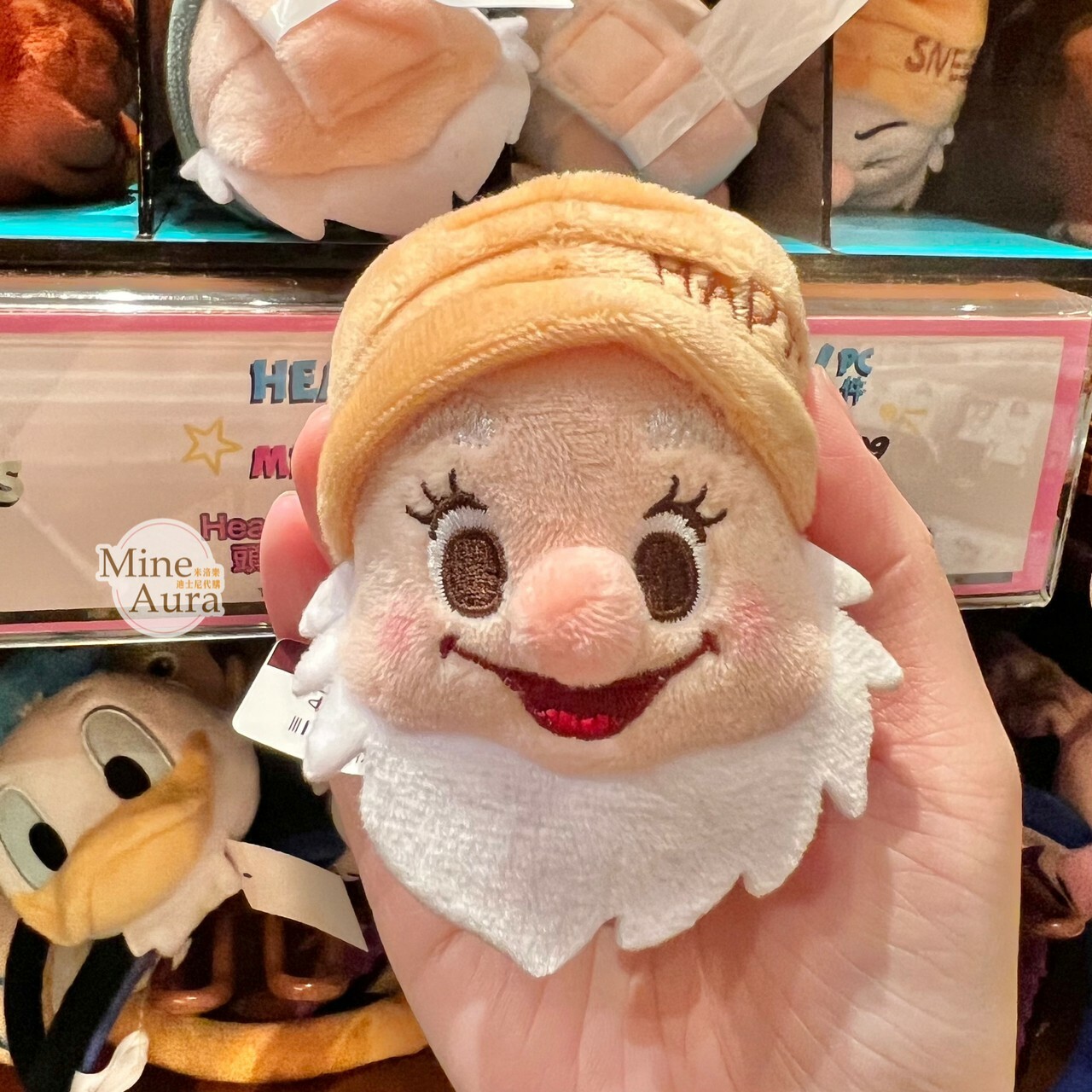 白雪公主 Snow-white 小矮人 開心果 Happy 大頭絨毛 迷你公仔 娃娃 (搭配個人客製髮圈用) -香港迪士尼樂園