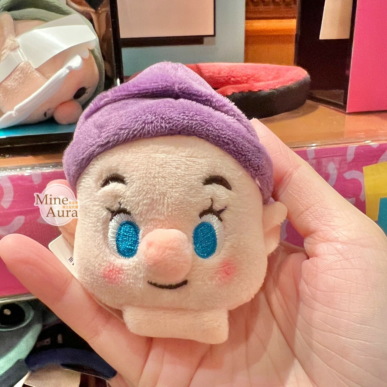 白雪公主 Snow-white 小矮人 糊塗蛋 Dopey 大頭絨毛 迷你公仔 娃娃 (搭配個人客製髮圈用) -香港迪士尼樂園