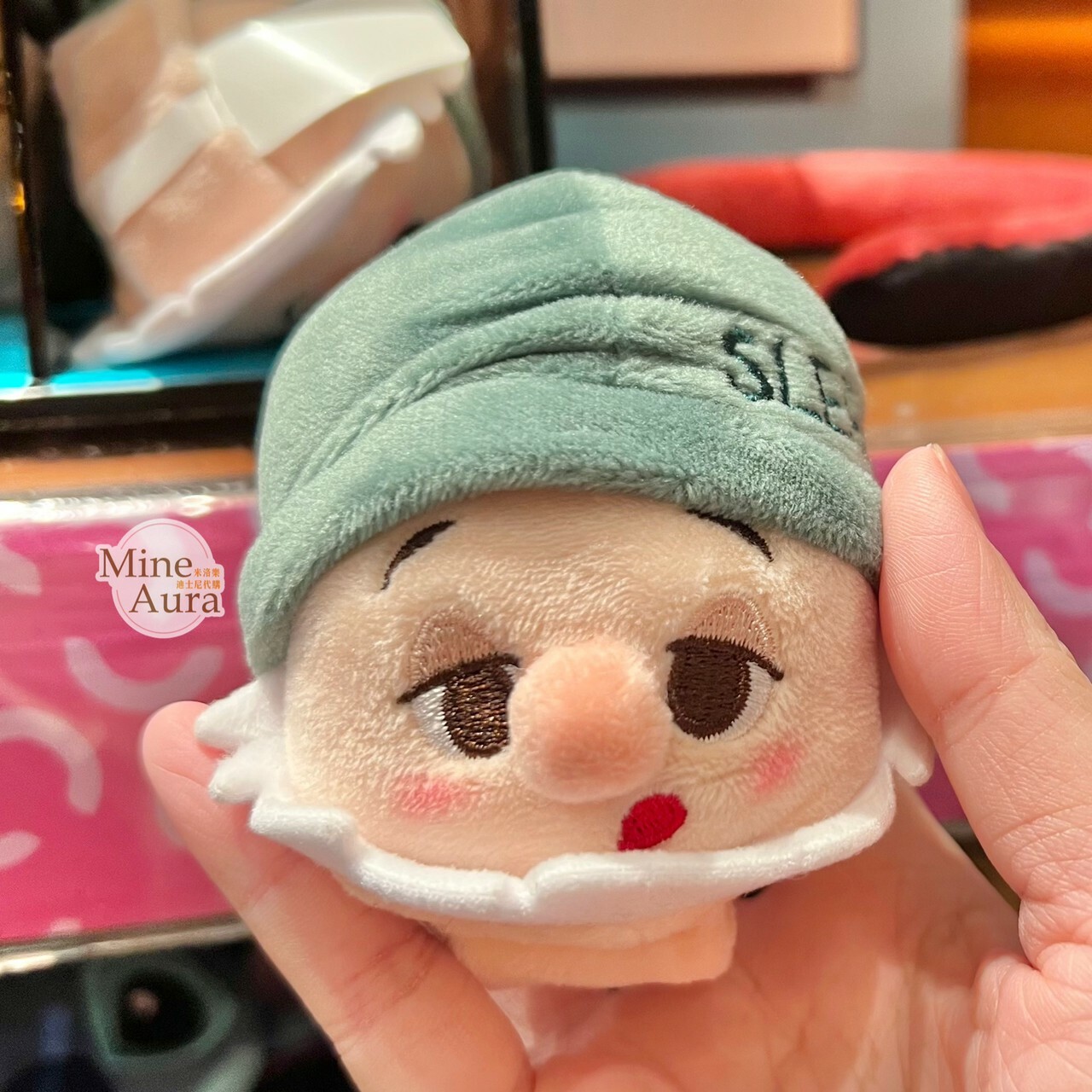 白雪公主 Snow-white 小矮人 瞌睡蟲 Sleepy 大頭絨毛 迷你公仔 娃娃 (搭配個人客製髮圈用) -香港迪士尼樂園